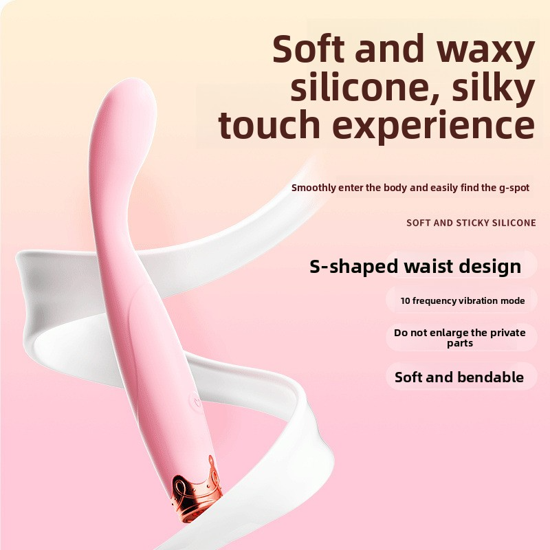 震动按摩棒女生用av自慰器入体玩具成年大人情性趣用品