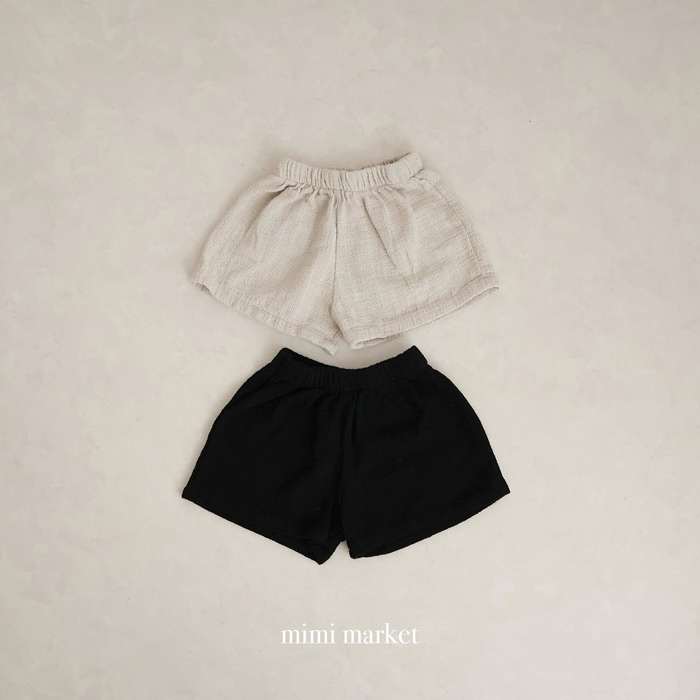 🇰🇷mimi-market pants