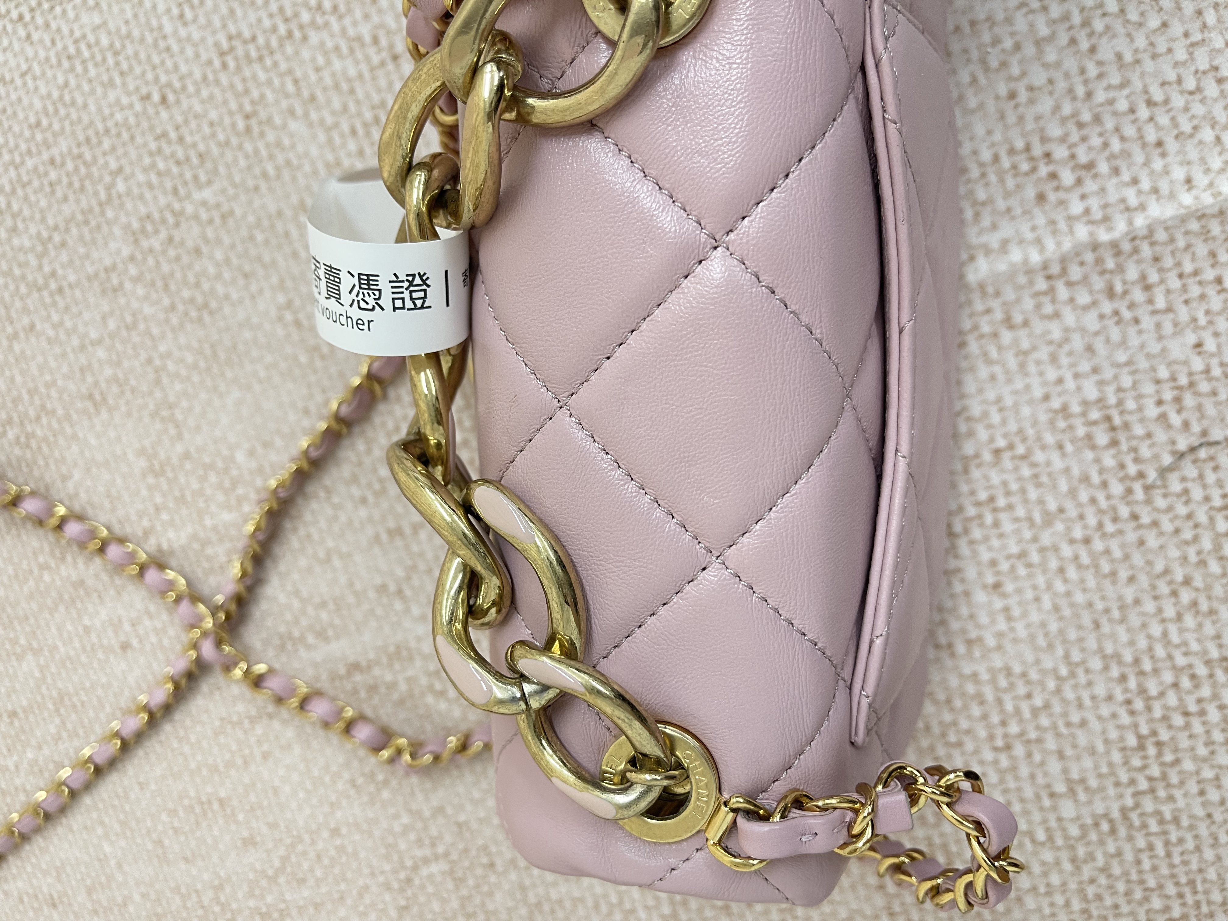 Pre-owned Chanel CF / Product Code: 26051505