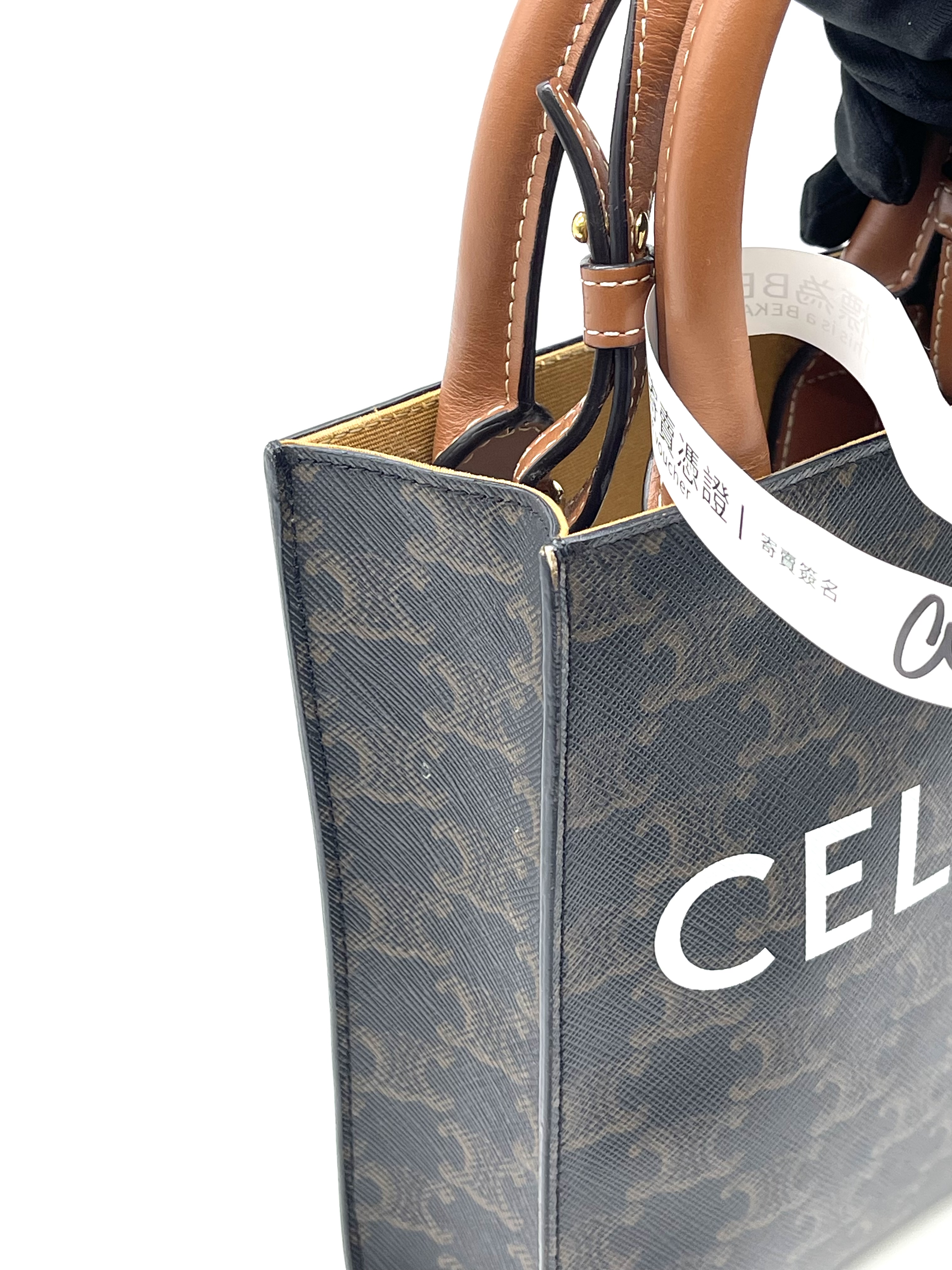 Pre-owned CELINE Triomphe Cabas / Product Code: 26032803