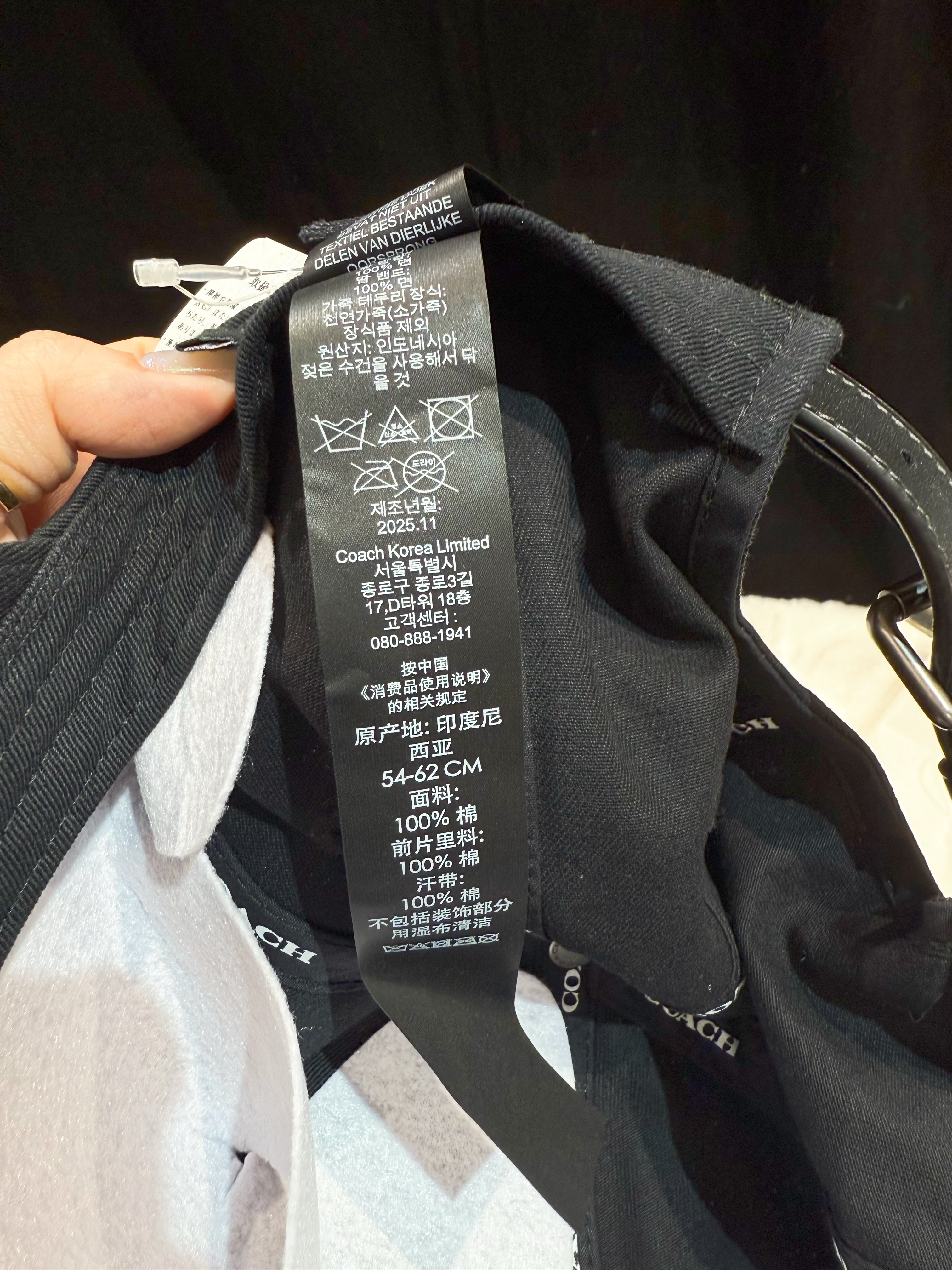 Coach cap cherry/blk