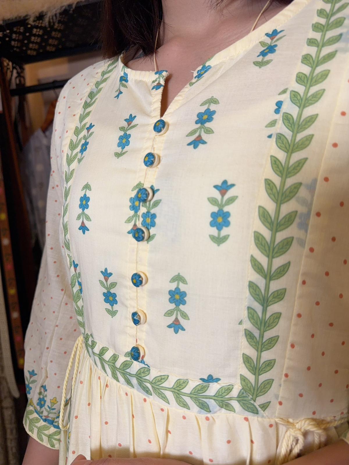 Light Yellow Cottage 4-Rope OP 44.5" #1471