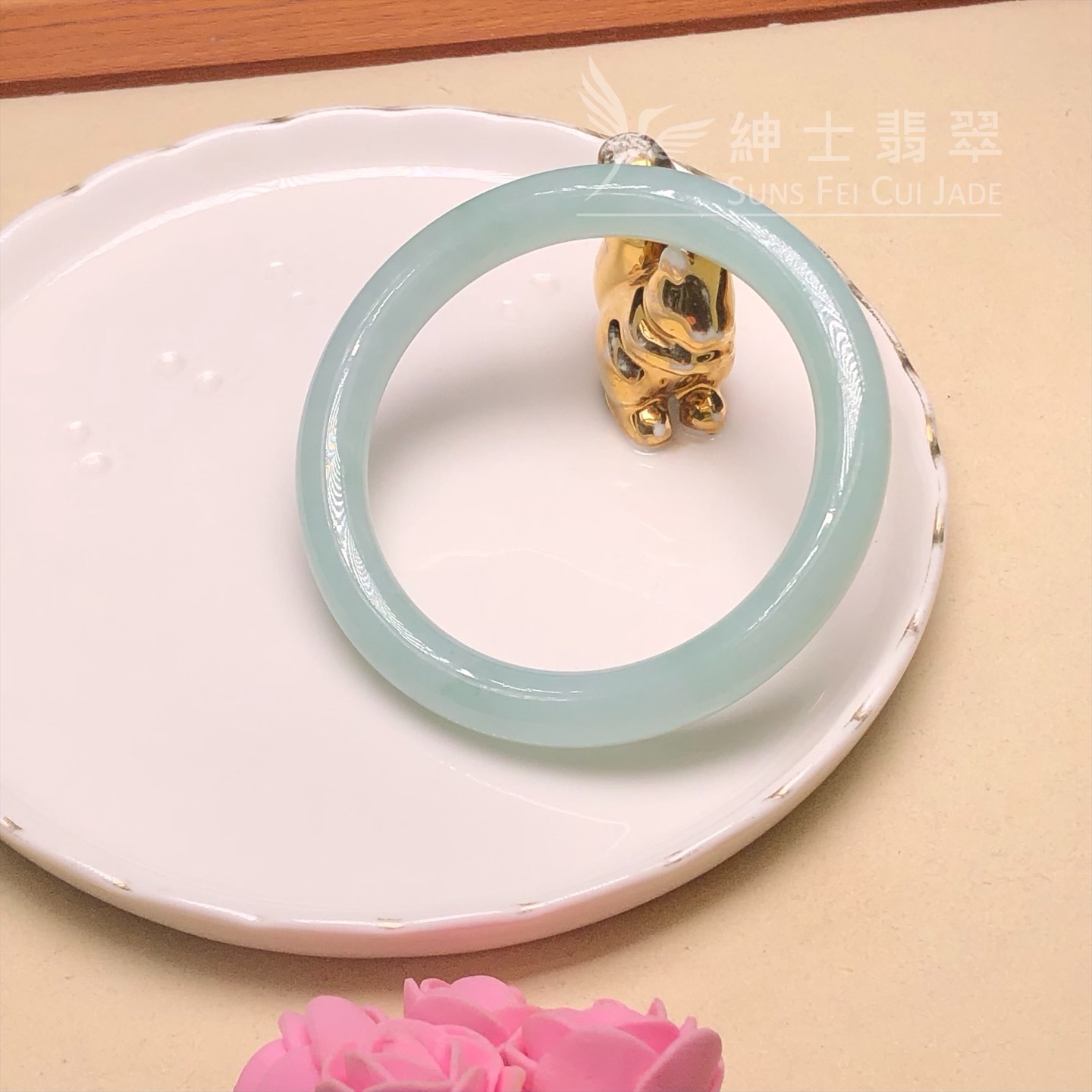 木那湖水綠圓鐲55.7mm