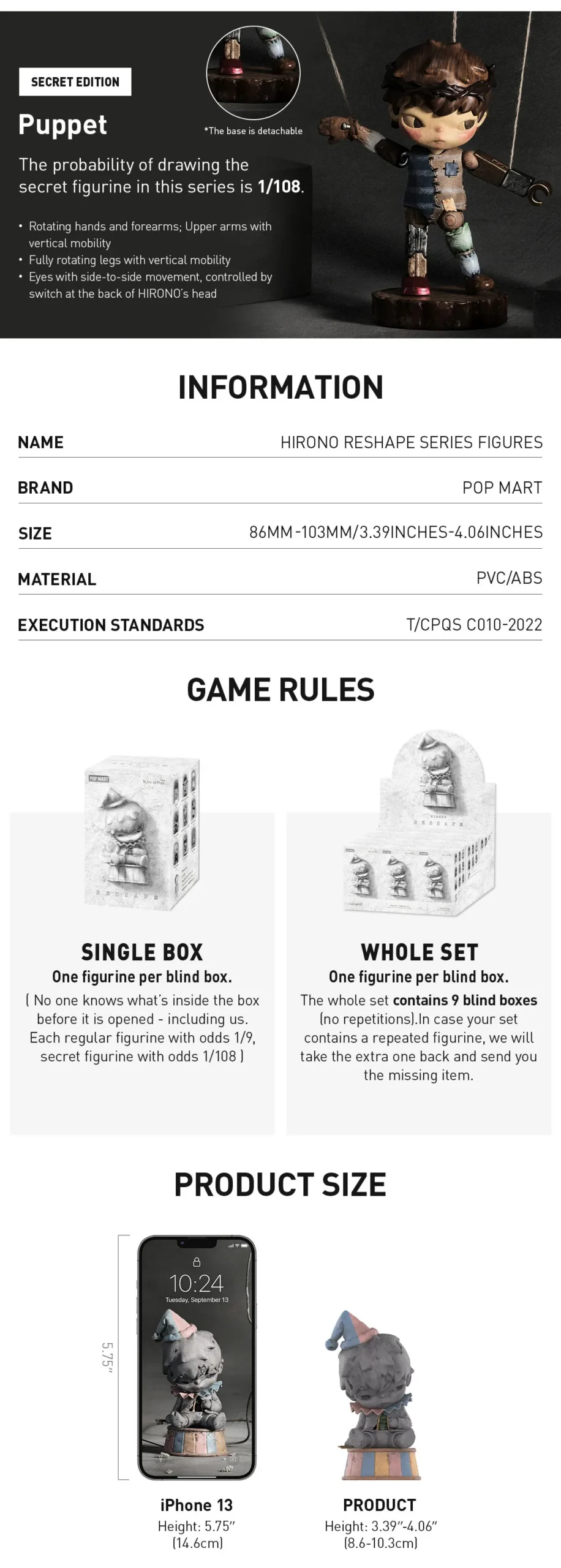 [HIRONO] 重塑系列手辦盲盒 (行貨) | 盒