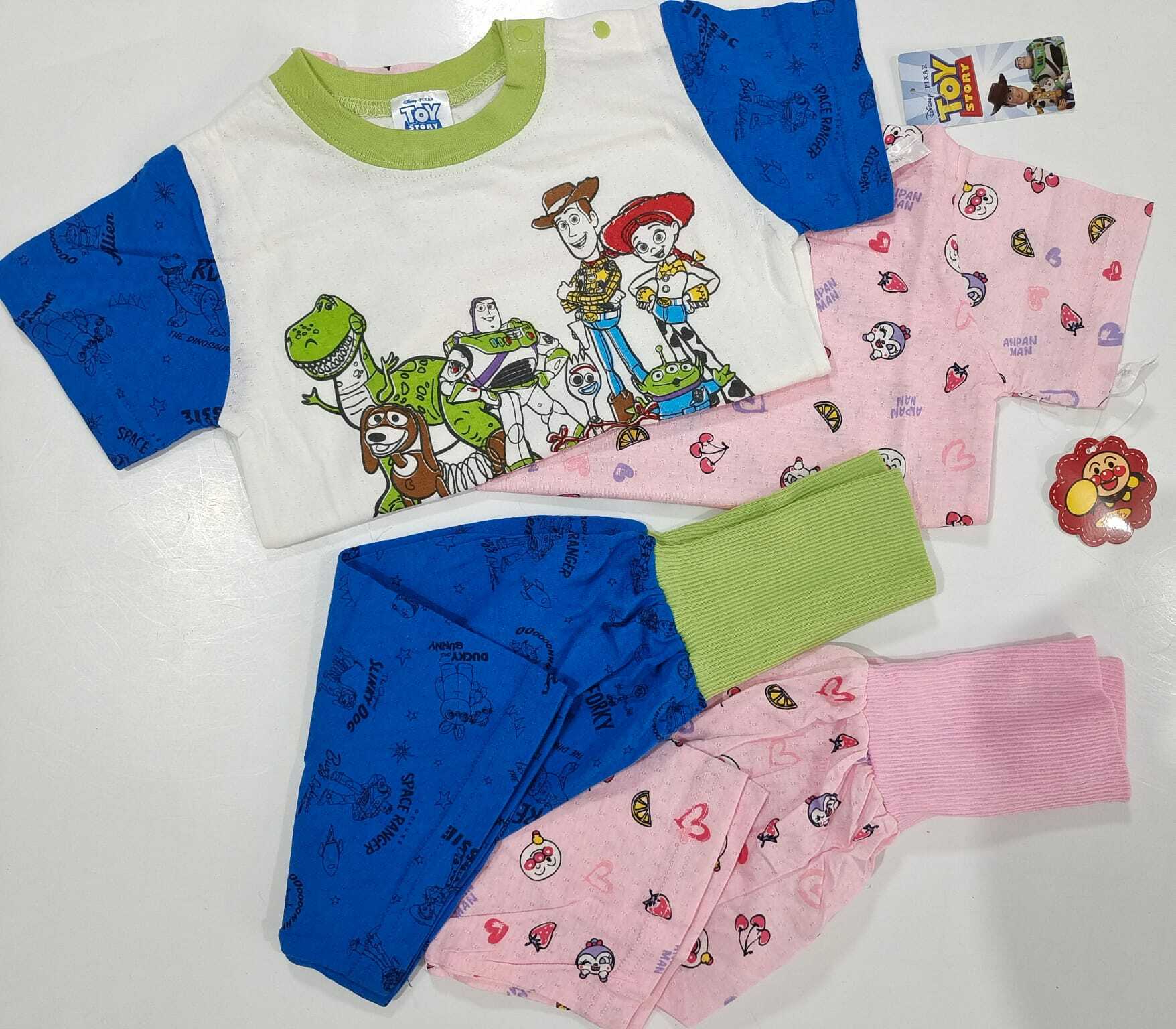 日本直送 - 純棉洞洞包肚睡衣 -1套 現貨