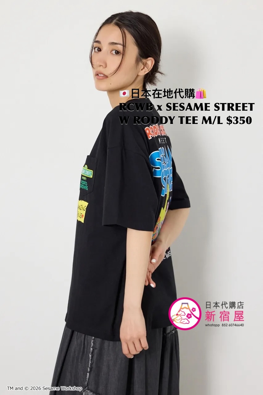 RODEO CROWNS WIDE BOWL x SESAME STREET RODDY T-SHIRT 