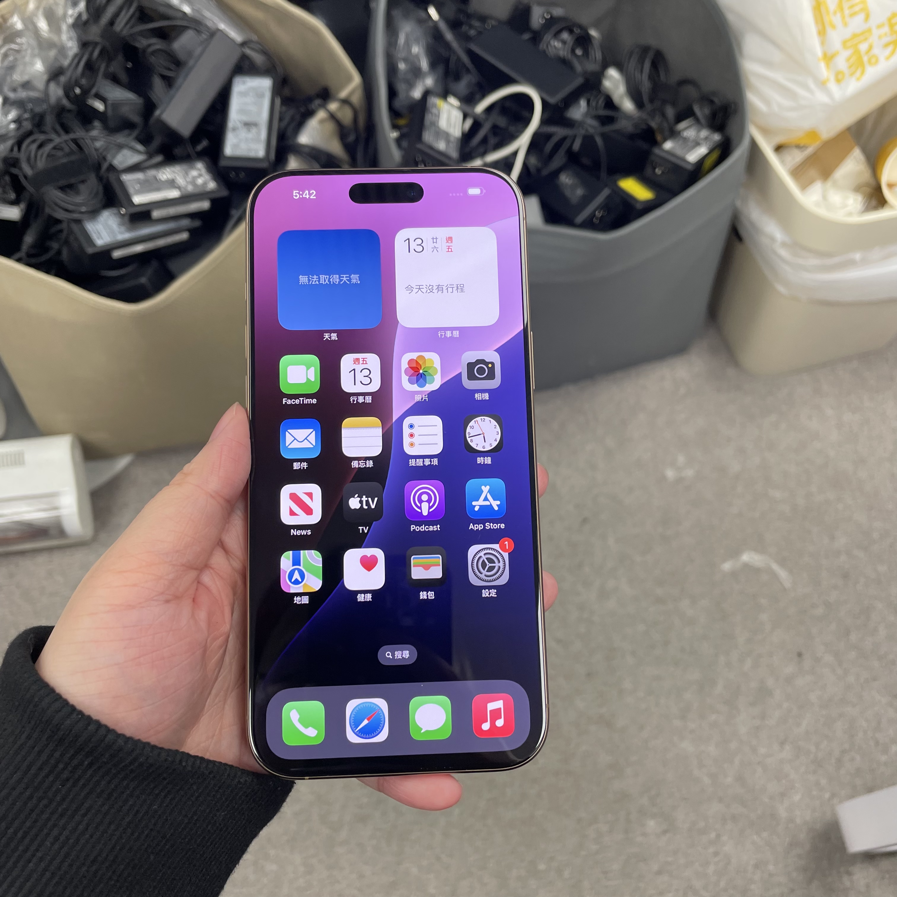 *5926 16 Promax 完美機 256GB 電97 沙色 gold