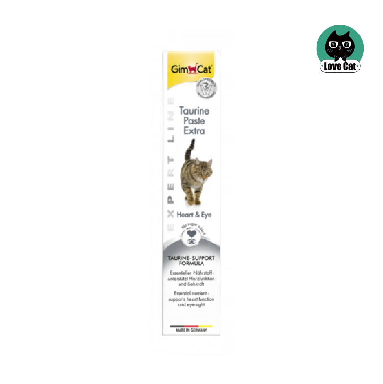 GIMCAT TAURINE PASTE EXTRA 牛磺酸營養軟膏 50g