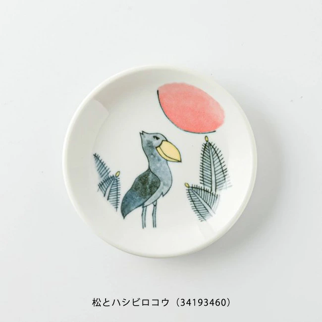 💢限時特價發售💢 🔥🔥【日本製《花札豆皿》美濃燒陶瓷小碟】