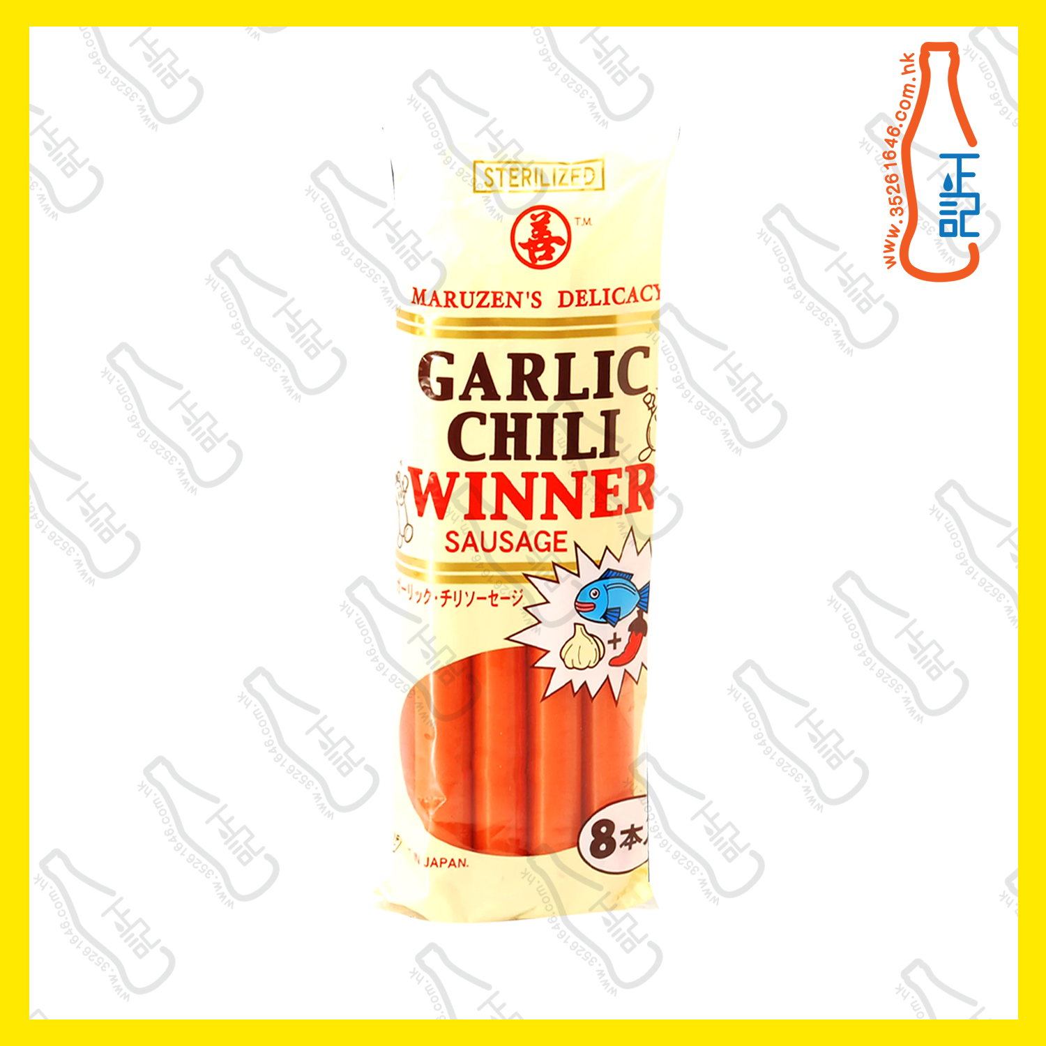 ==HWI4169 善字腸-辣味-【8支裝】/束