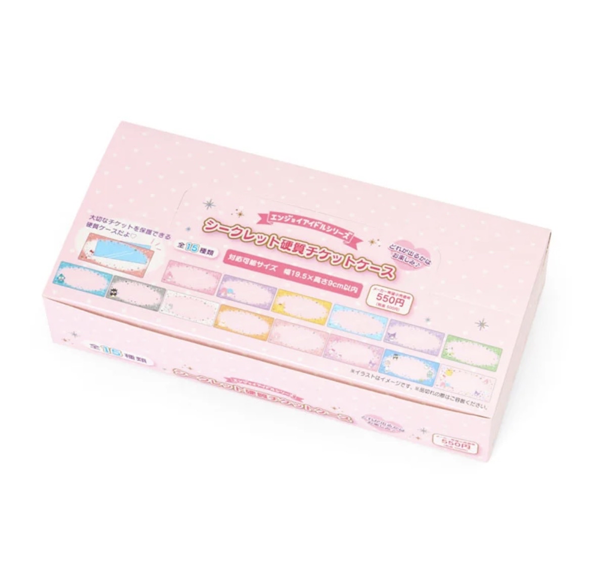 現貨｜角色系列應援卡套🎀（指定款/全套）