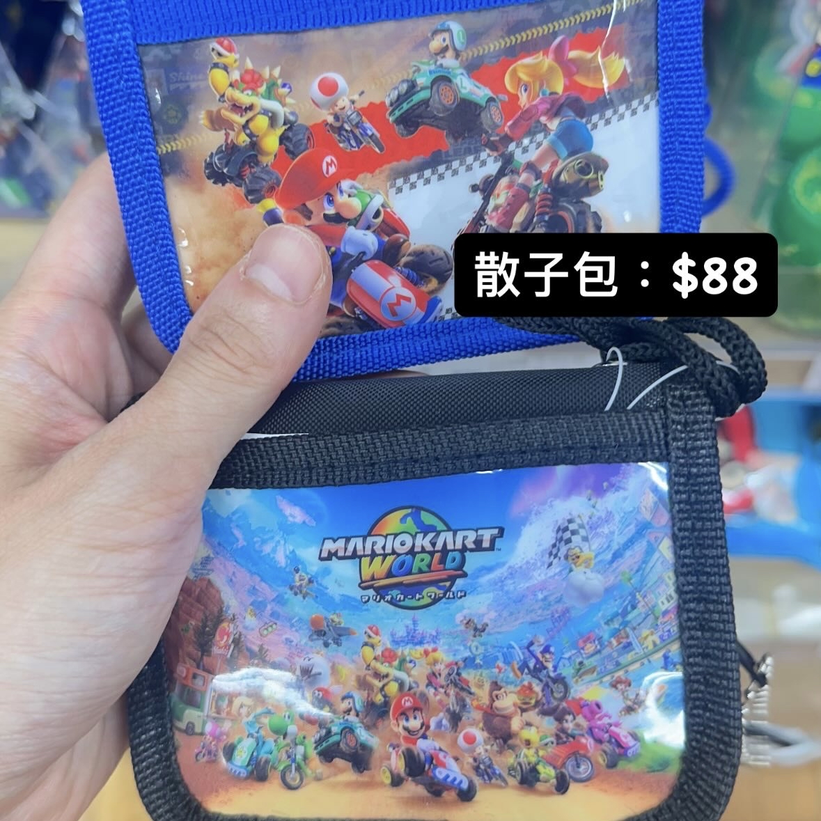 Mario 日本產品代購