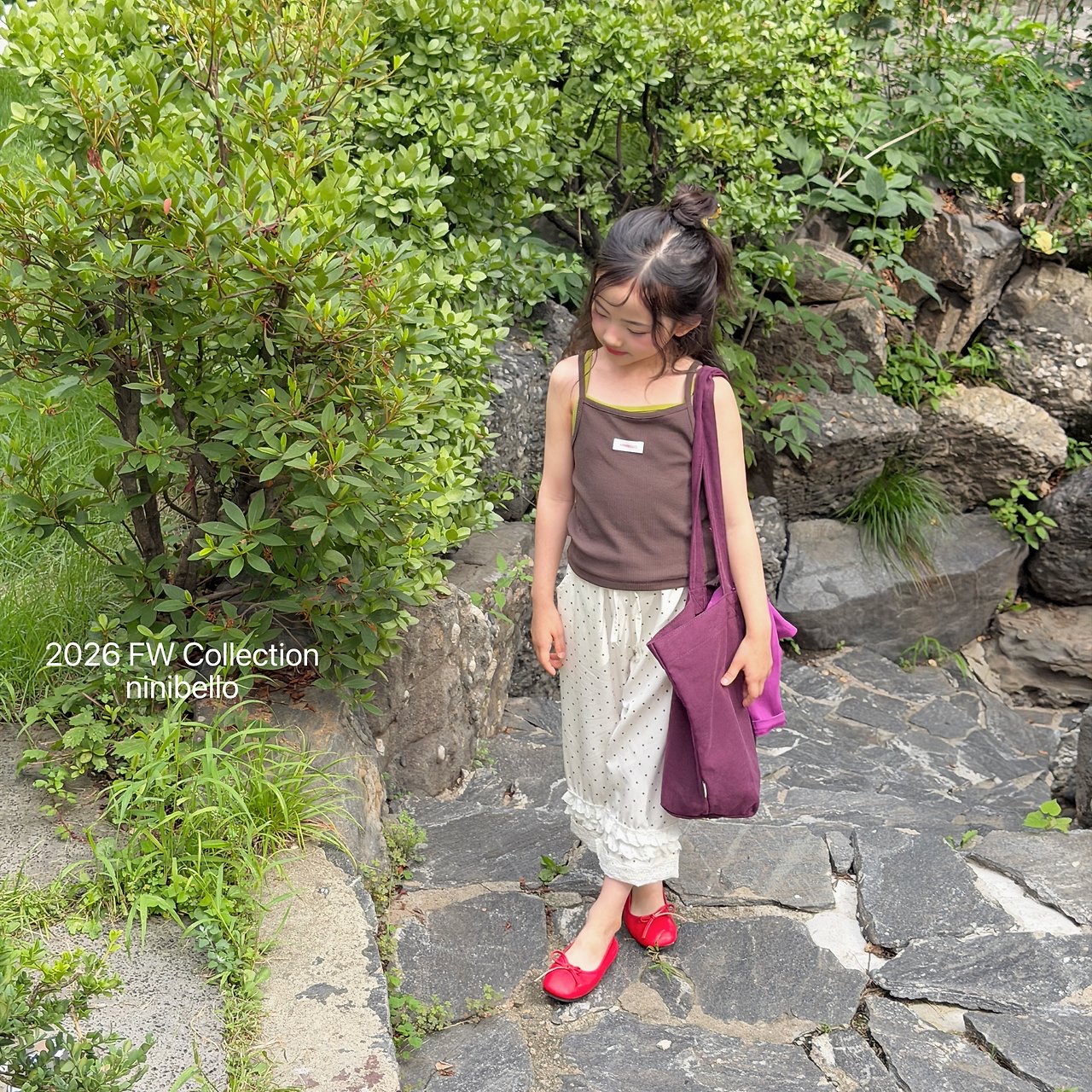 Ninibello | Miel Lace Pants 
