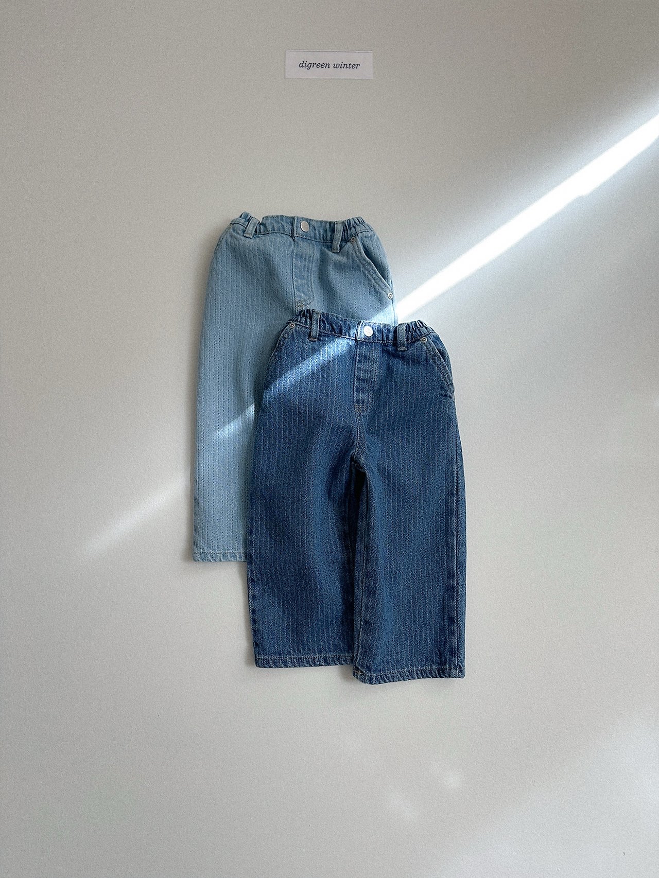 Digreen | Quilted Denim Pants 