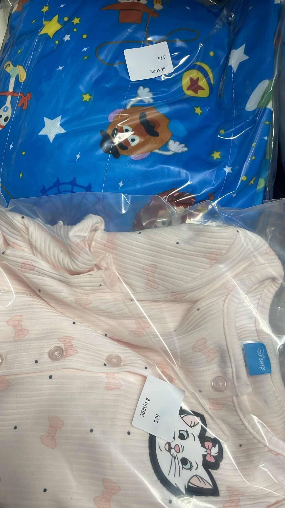 307ting order （不設儲貨，請填上寄貨地址）