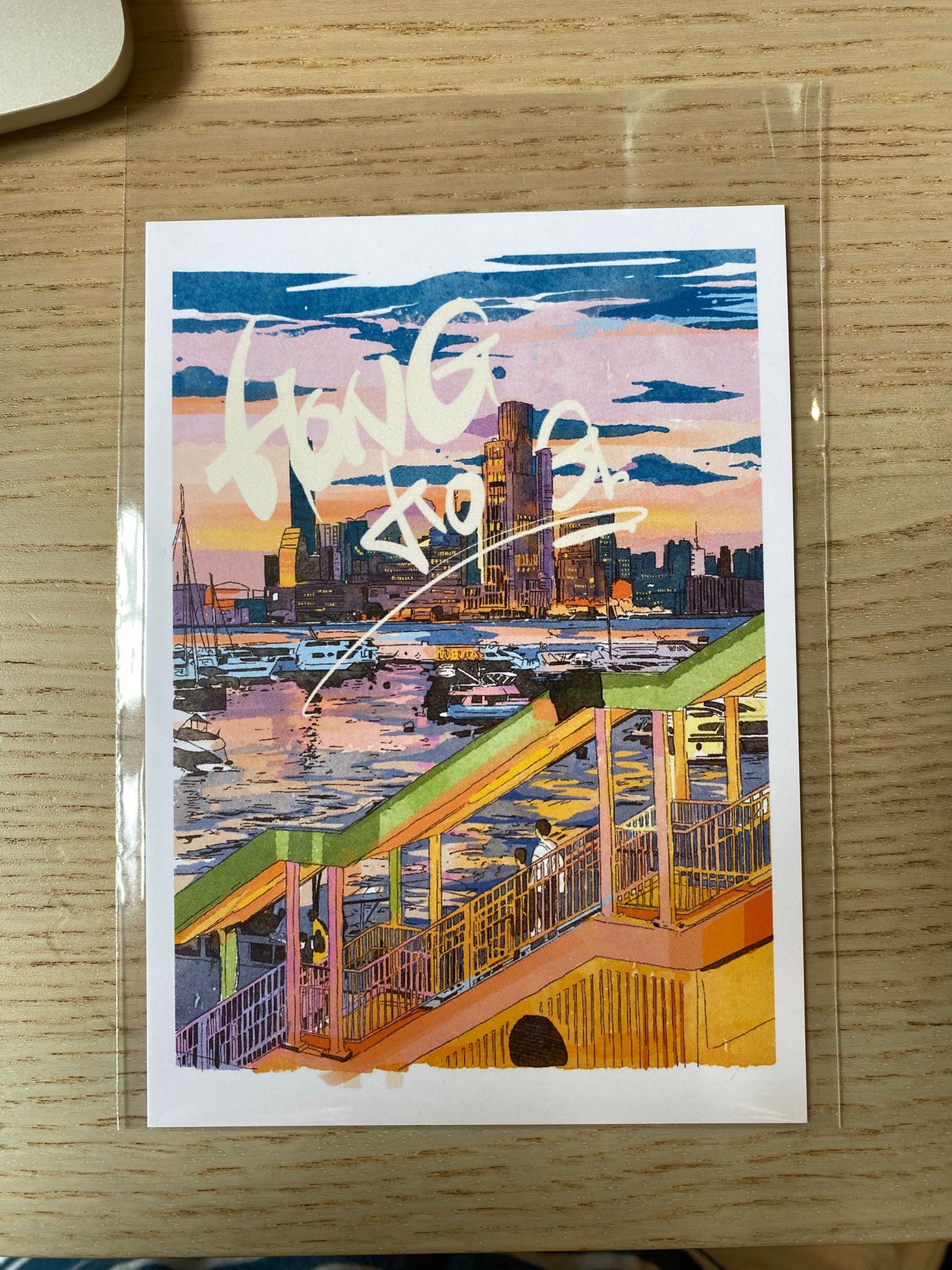KongTopp Postcard Rosewood 006
