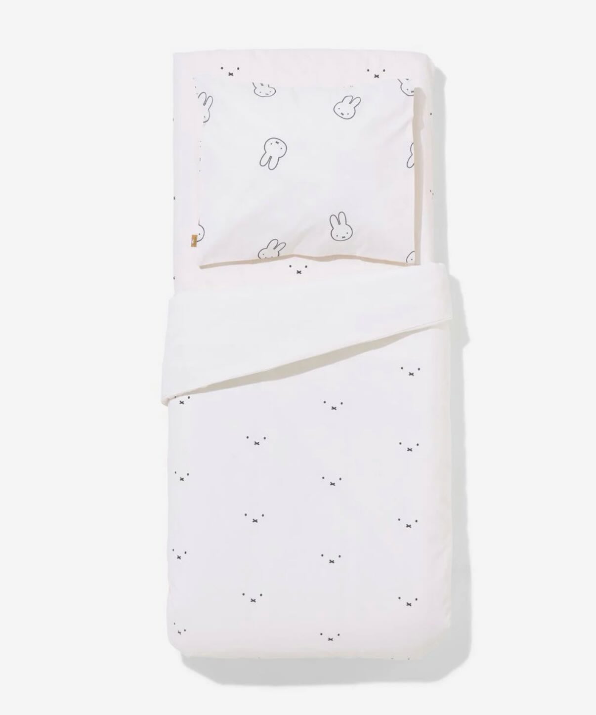 Miffy kids duvet cover set (120x150cm) 