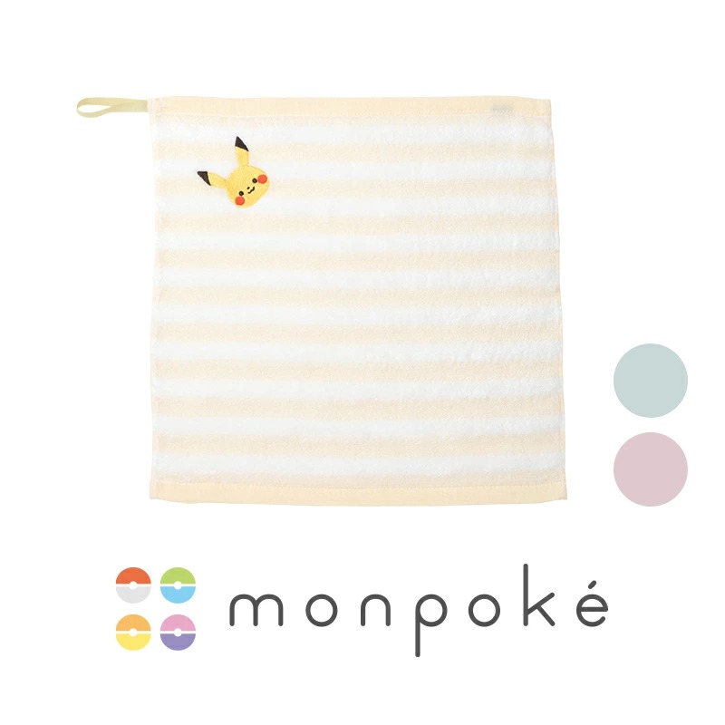 Monpoke 比卡超伊貝耿鬼嬰兒手巾 全綿 100% cotton