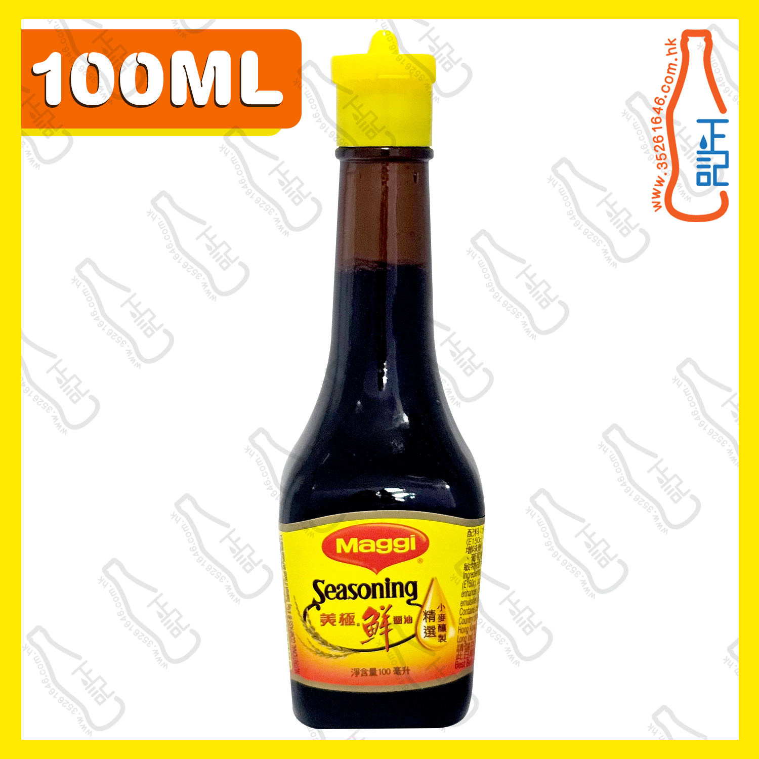 ==美極 - "細"鮮醬油 100ml /支