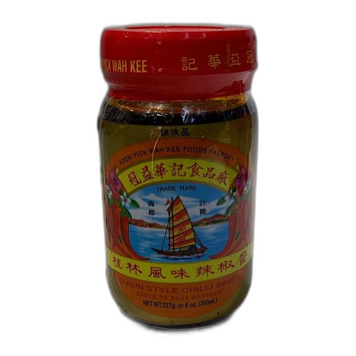 冠益華記桂林風味辣椒醬 227g
