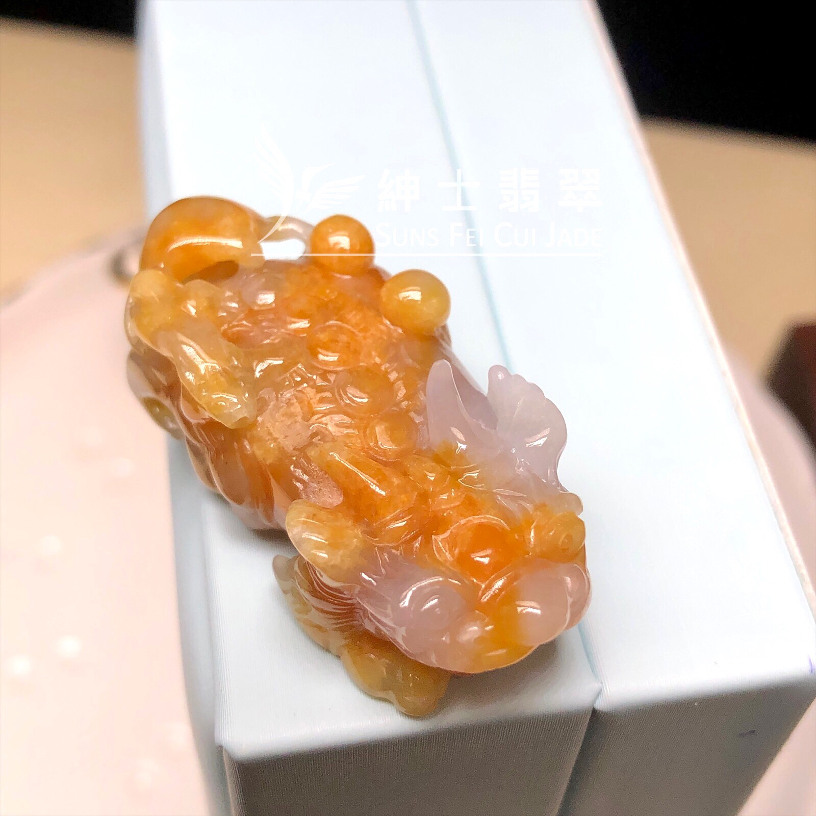 YK00597 翡色貔貅 