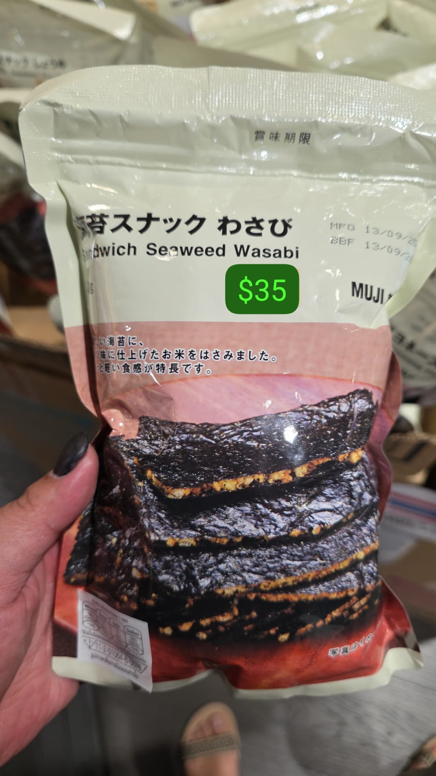 sandwich seaweed wasabi