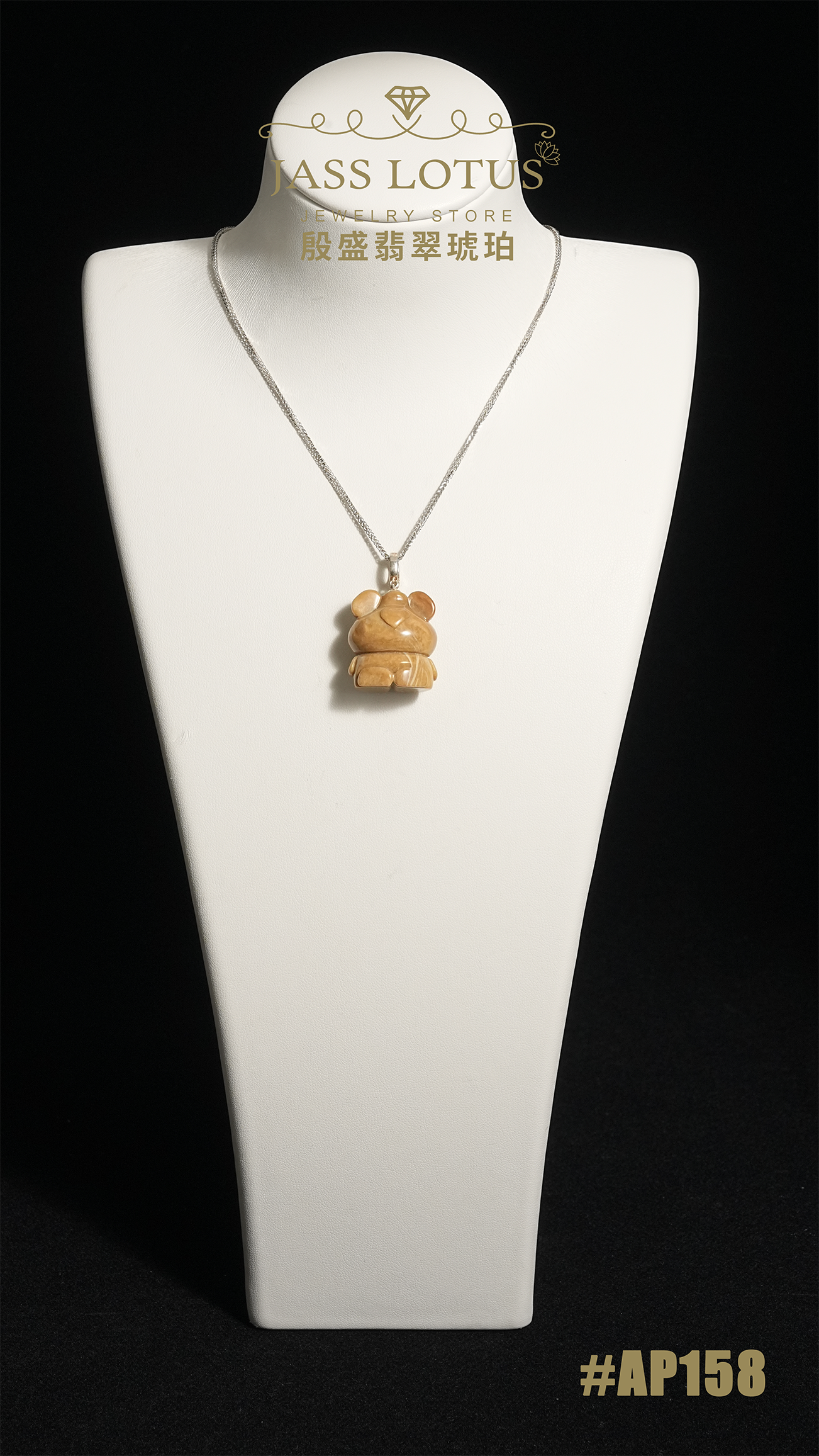 緬甸天然琥珀白根妖花珀小熊吊墜