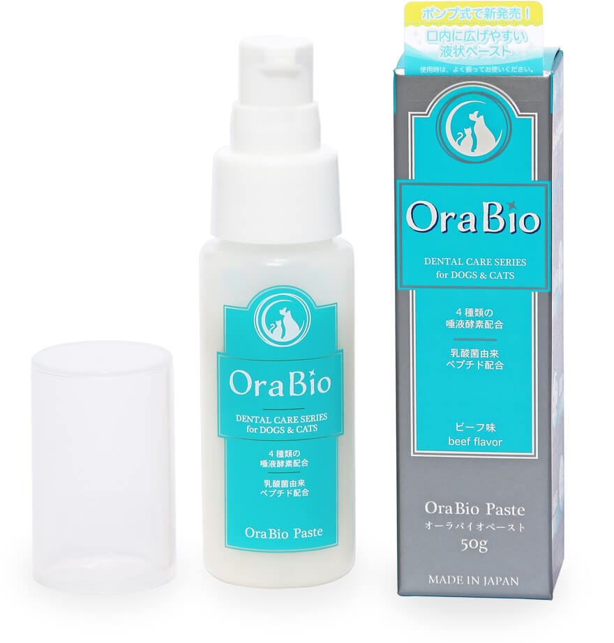 OraBio🇯🇵牛肉味寵物無添加酵素牙膏 (50g)