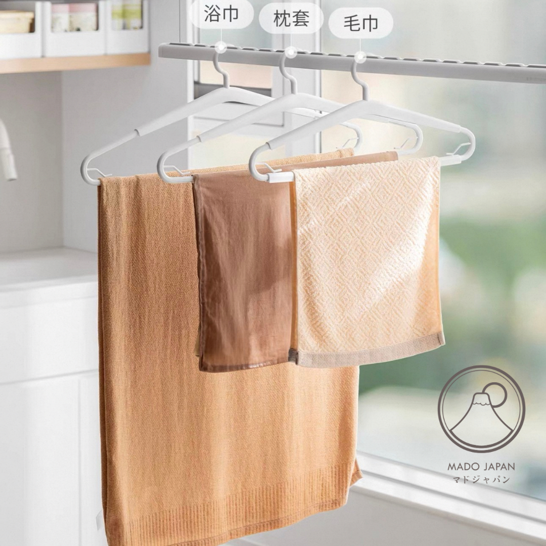 Mado JP多用途伸縮衣架