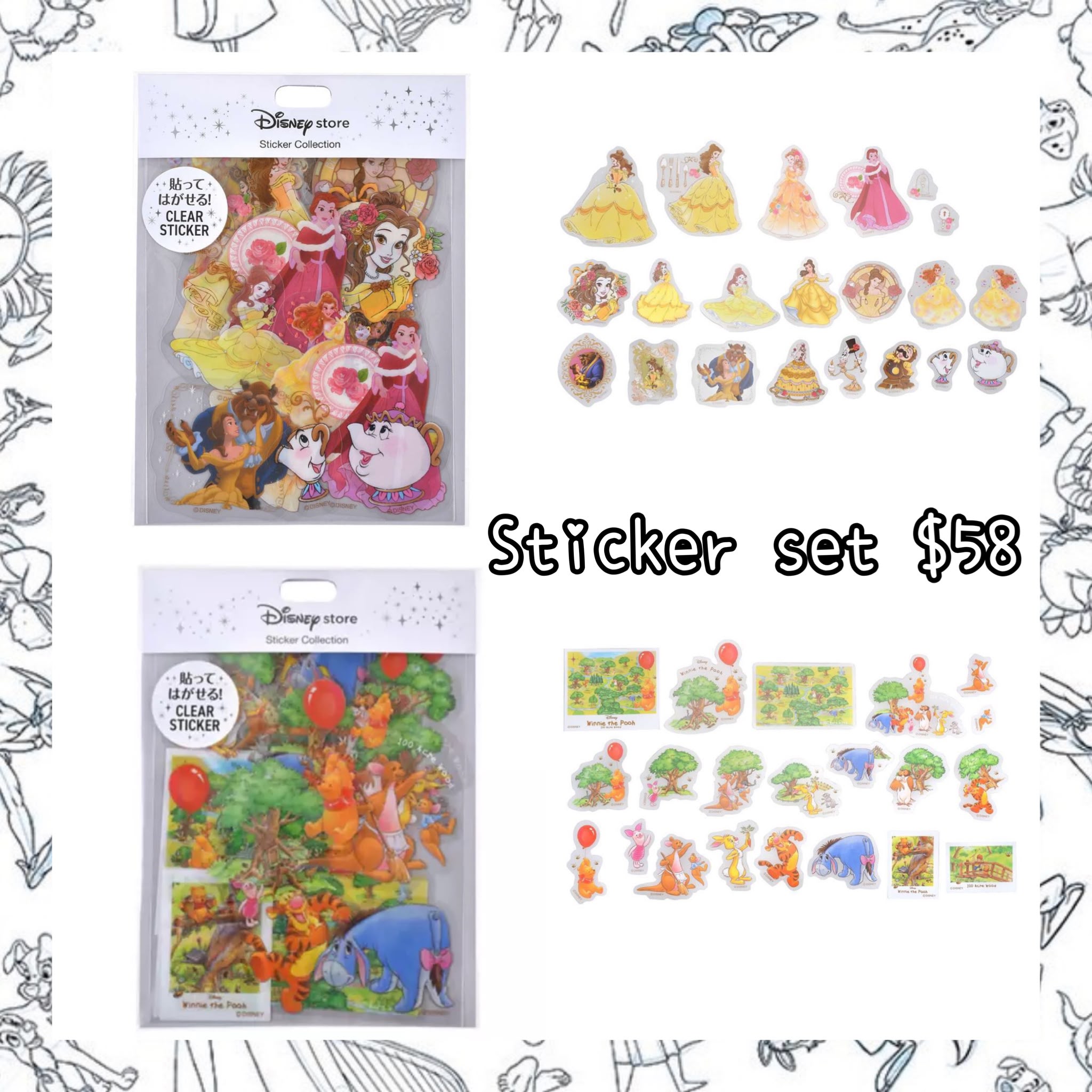 ：日本：STICKER COLLECTION STICKER SET