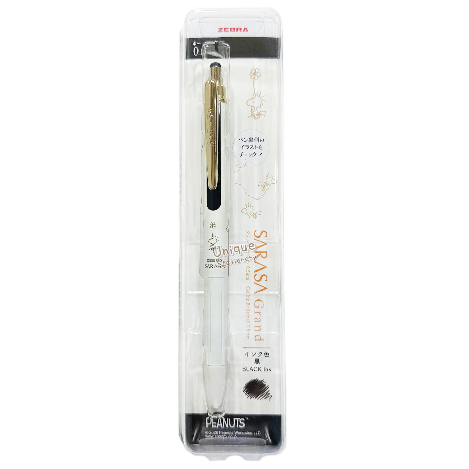 現貨｜限定 Woodstock Snoopy Zebra SARASA Grand 金屬筆桿 0.5mm 黑色 Black 啫喱筆 (P-JJ57-SN26-BK3)
