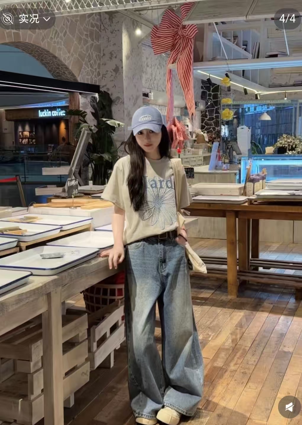 0625 Mardi 26系列 親子滿印Tee