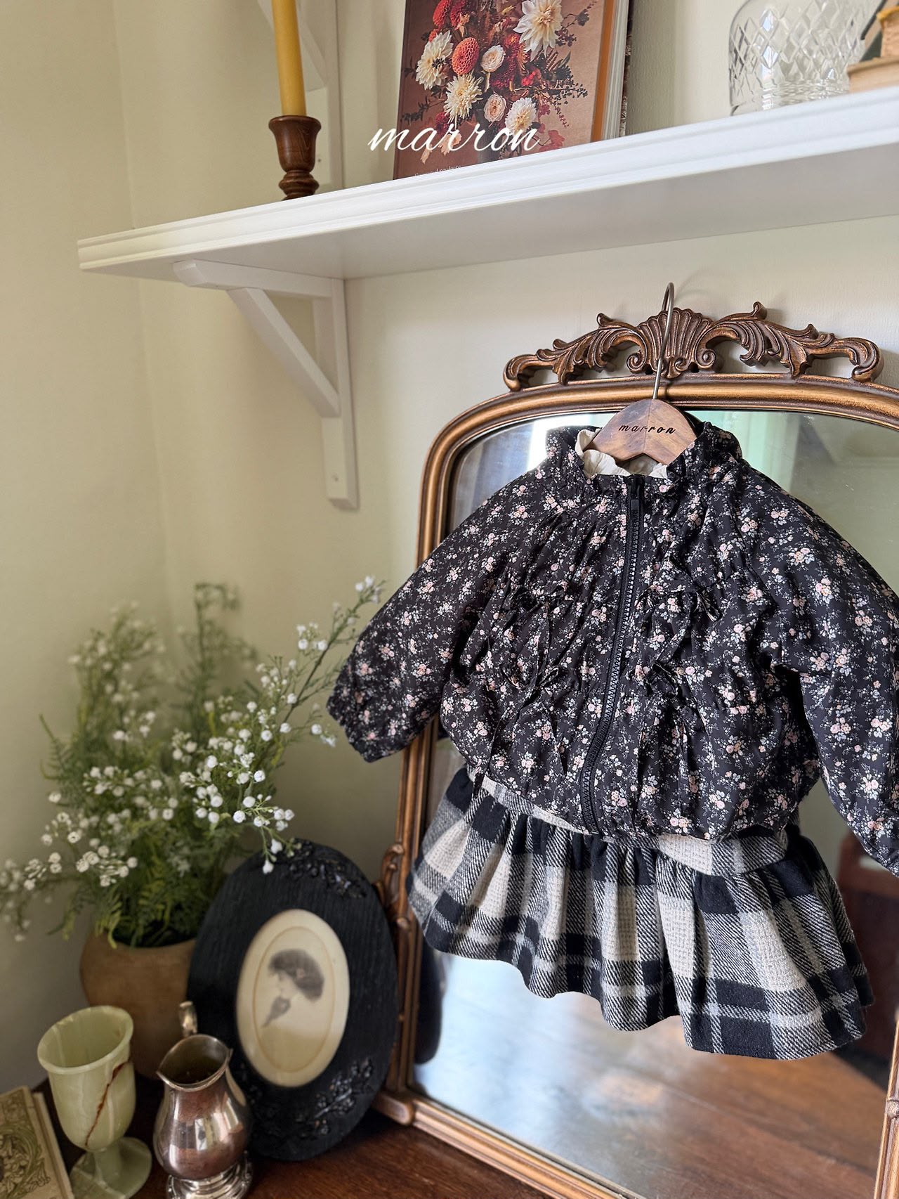 AW6086 Outer