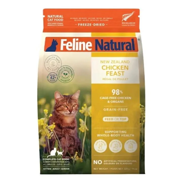 Feline Natural 單一蛋白凍乾貓糧 - 雞肉盛宴 320G