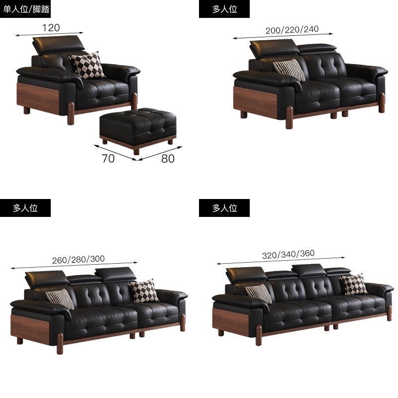 中古風直排皮藝梳化 現代簡約 大小戶型客廳適用 sofa