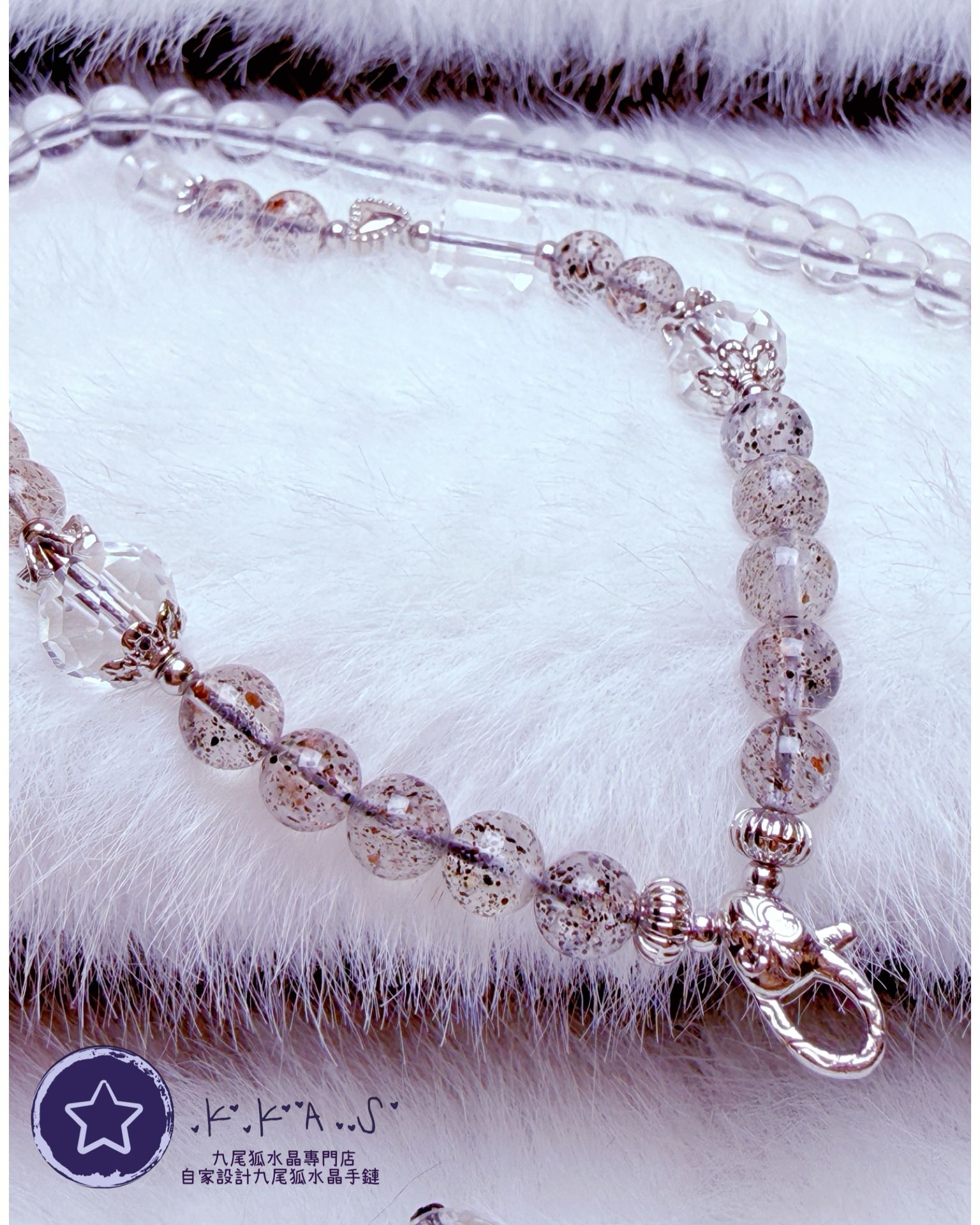 K00022 黑雲母水晶頸鏈