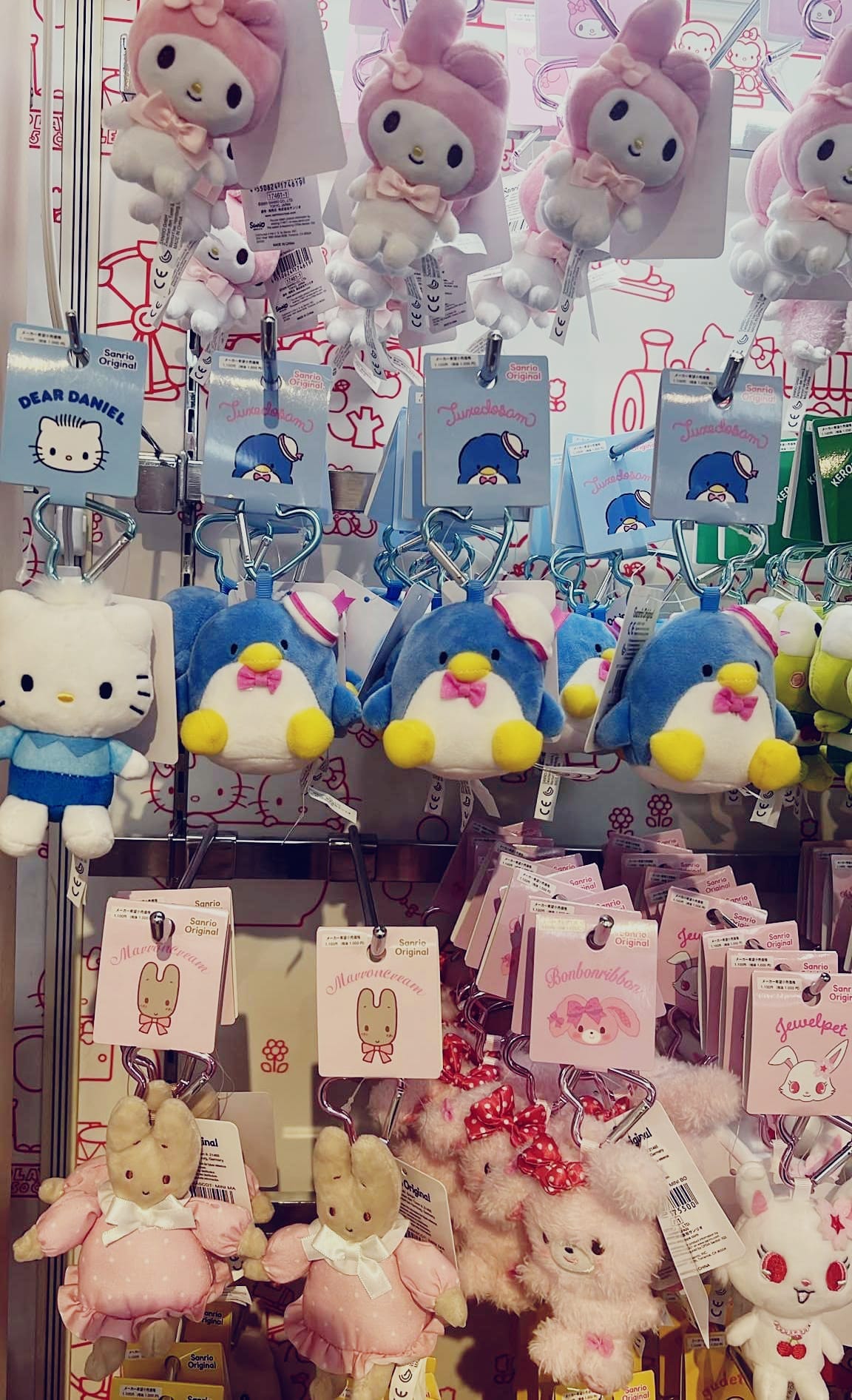 Sanrio 角色心形扣絨毛吊飾系列
