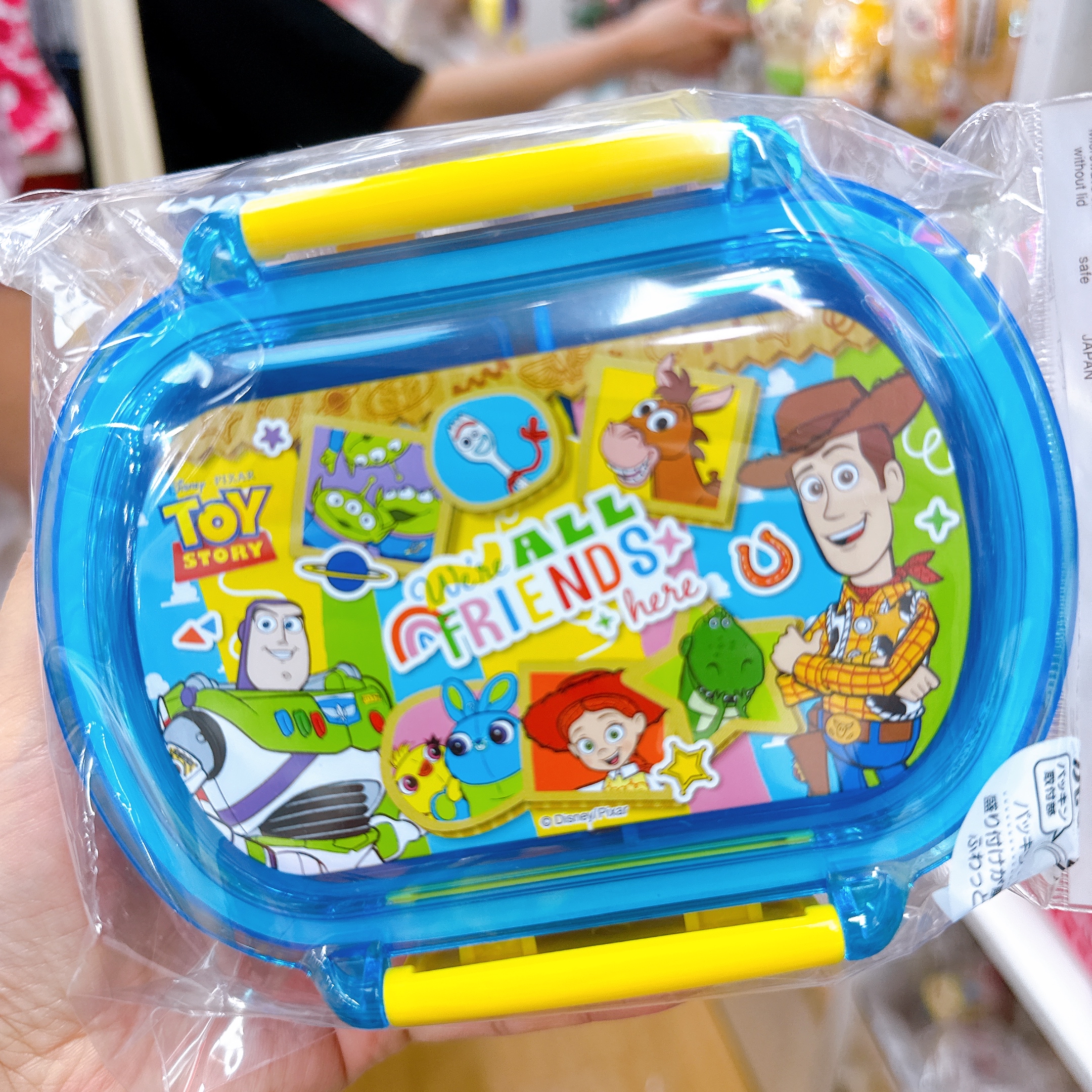日本直送日本製造Toy Story Kuromi Ussahana餐盒