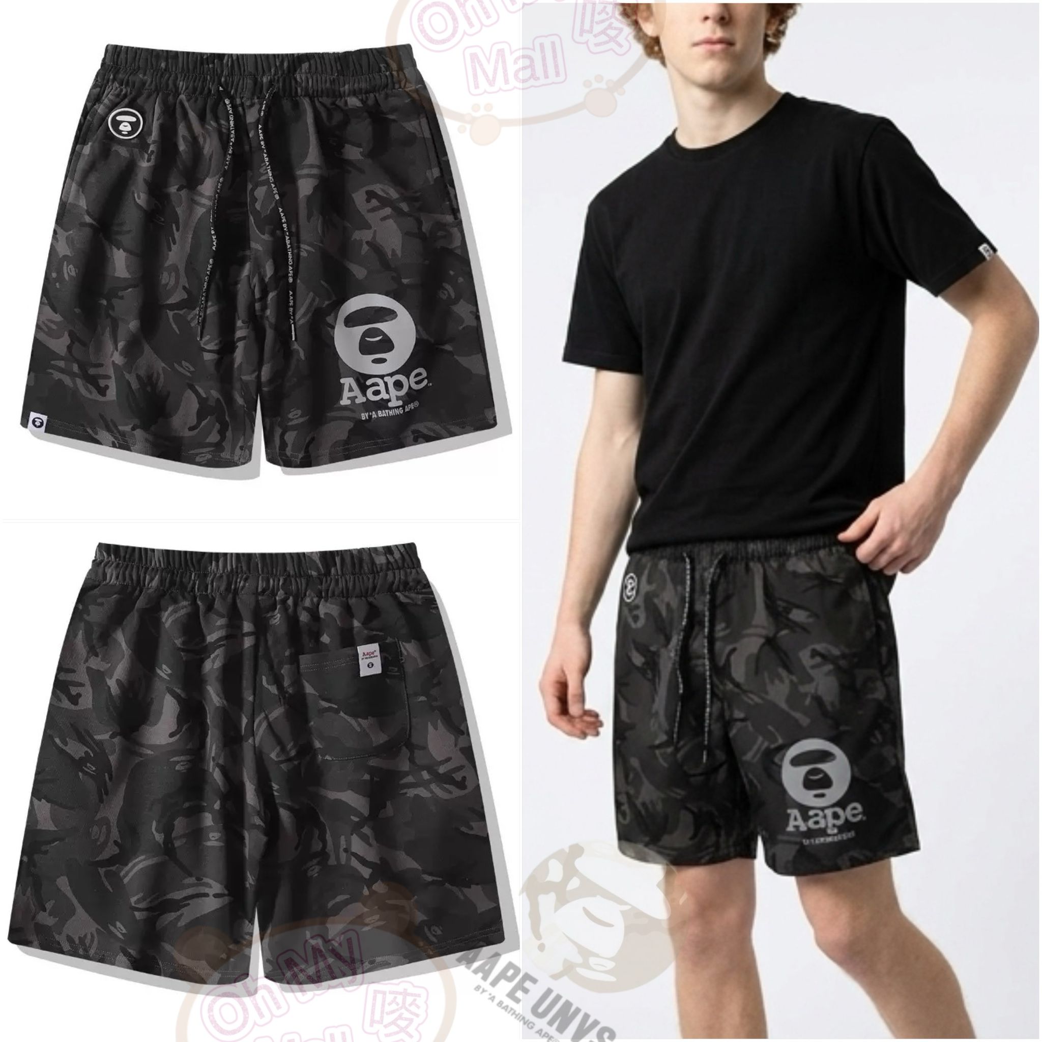 🟥BB00385🟥Aape SS26 迷彩抽繩短褲