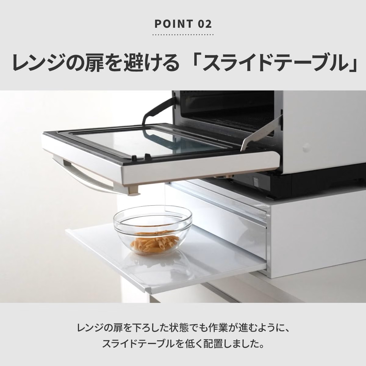 🔥🔥【日本製《川口工器》燕三条微波爐下抽屜式雙層收納置物架】高款 | 黑