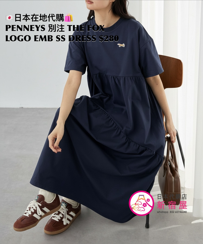 PENNEYS 別注 THE FOX LOGO EMBROIDERY SS DRESS