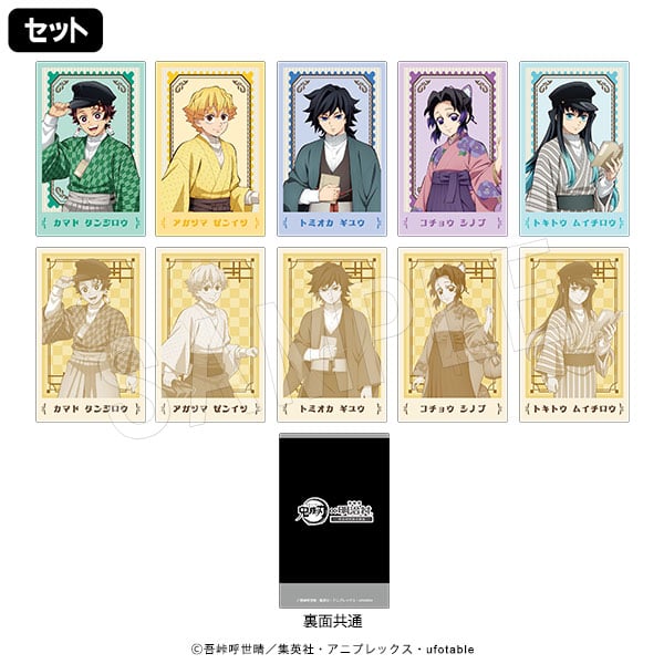 鬼滅之刃 即影即有 拍立得系列 明治村ver. #P-KYG0403 [Chugai] (PRE-ORDER) [2026/09]