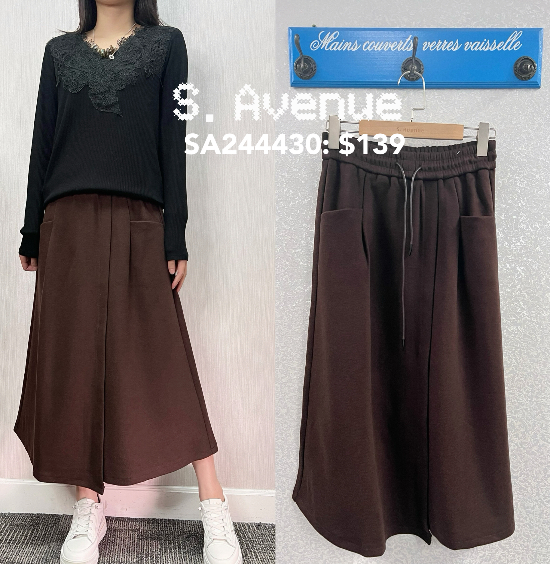 SA244430: 橡筋腰側雙袋A字不規則裙