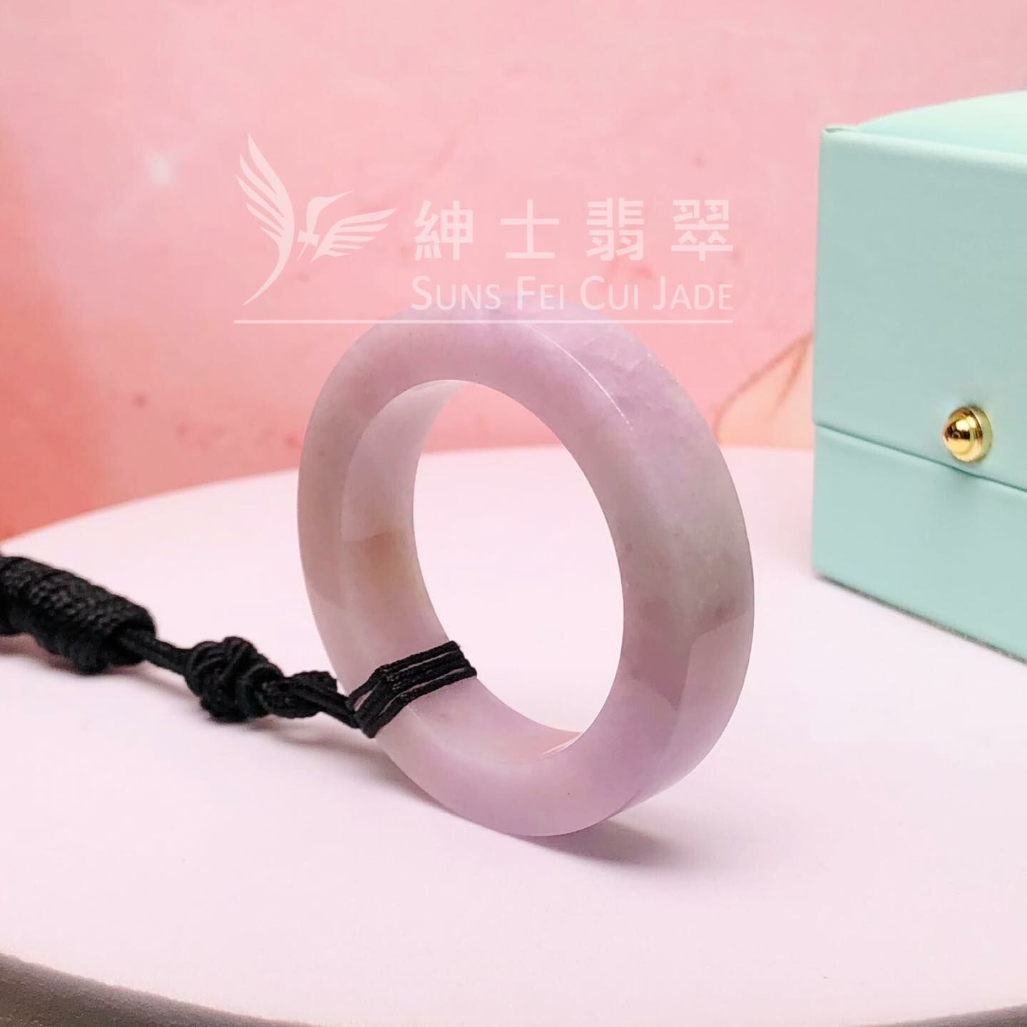 紅紫翡翠大平安環