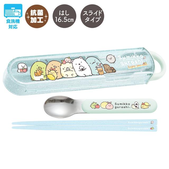 日製筷子+匙羹套裝SG (KA28101)