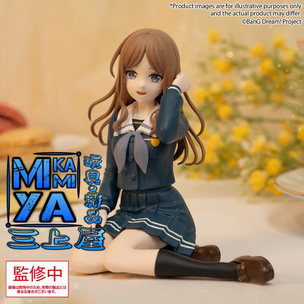 【預訂日期至15/5/26】 Bushiroad Creative BanG Dream! Premium Figure MyGO!!!!! 長崎爽世 制服 Ver. ; Soyo Nagasaki School Uniform Ver.   🌸[訂單確認後,本店會於一週內發出電子預購單據,屆時請確認WhatsApp對話查收。"如需到店提取紙質單據或使用其他通訊APP可於備註告知"]