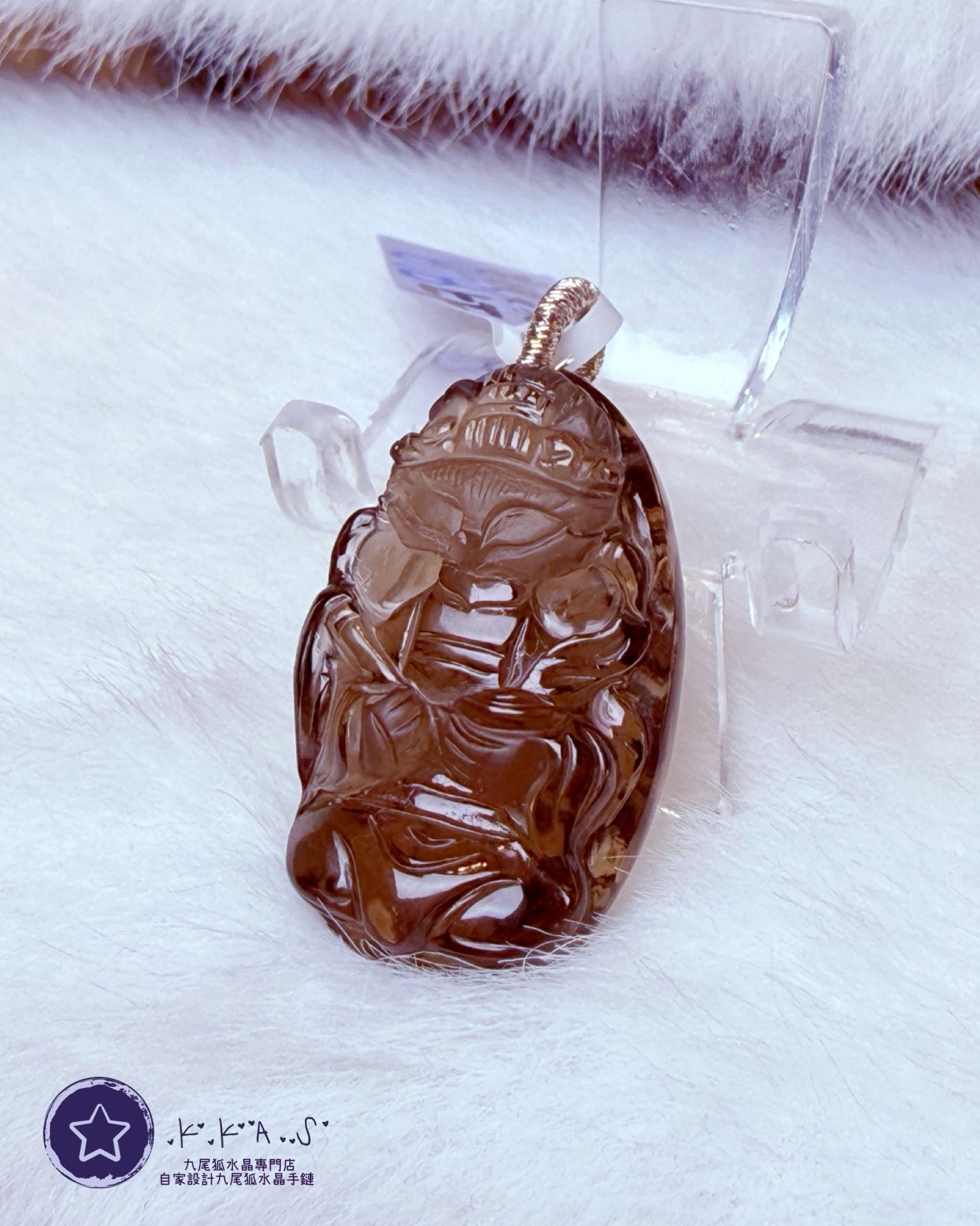 K00250 老礦黃水晶 九尾狐 - 吊墜/手牌兩用款