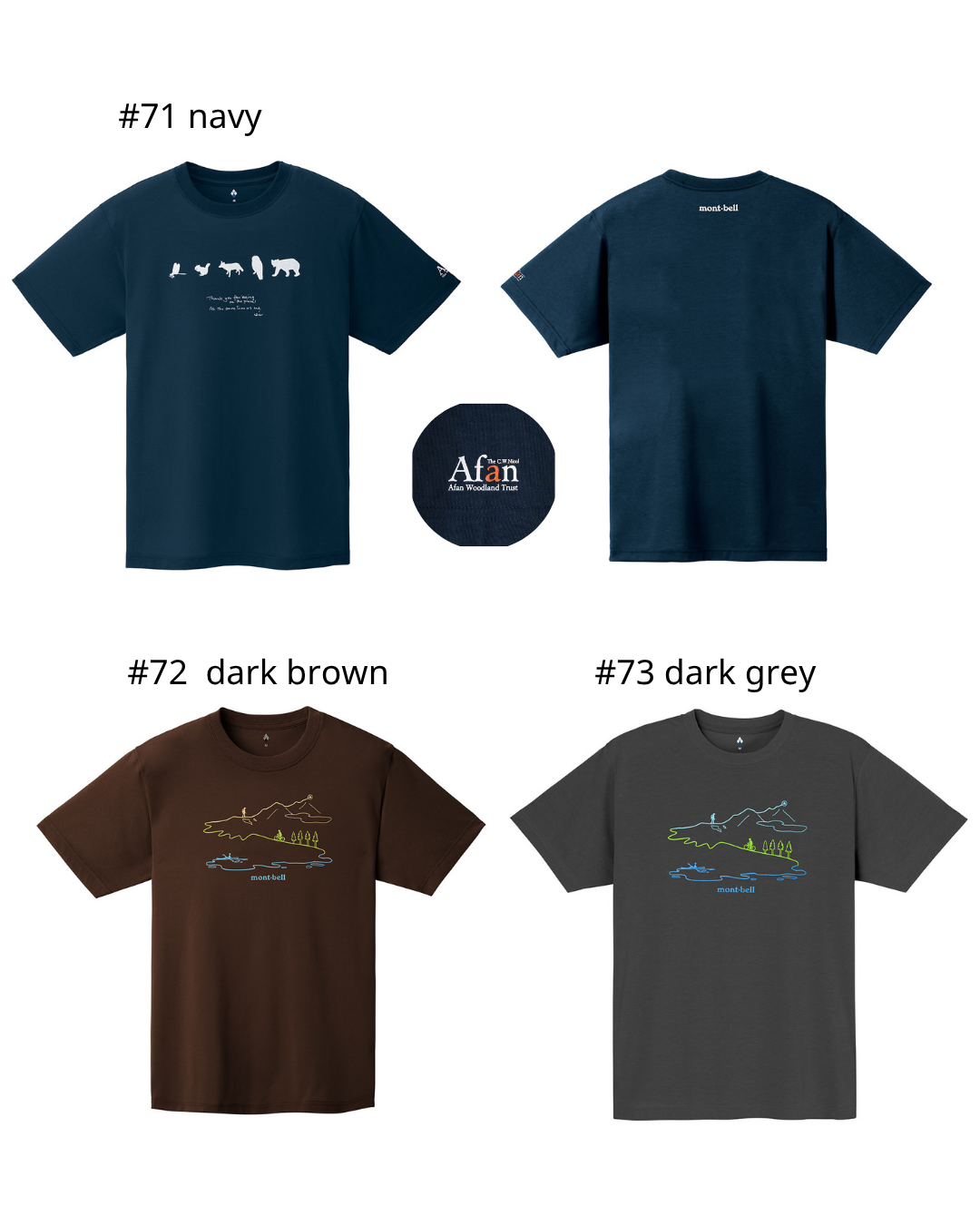 日本代購【 2026新款式 日本直送   montbell WICKRON 透氣 快乾 功能 T-Shirt  男女合穿  | mont-bell unisex print tee 】