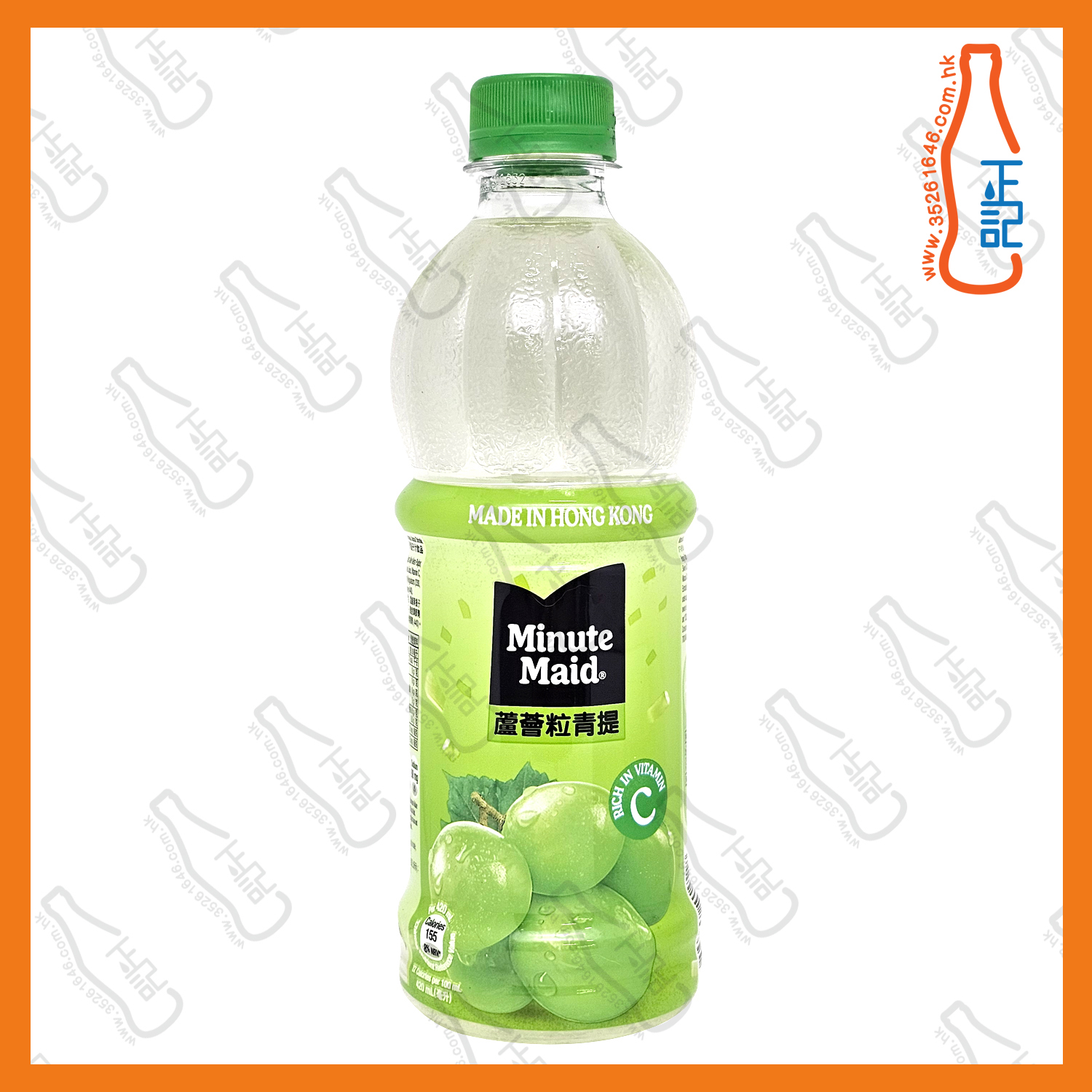 ==美粒果蘆薈粒青提 420ml x 2支 /份