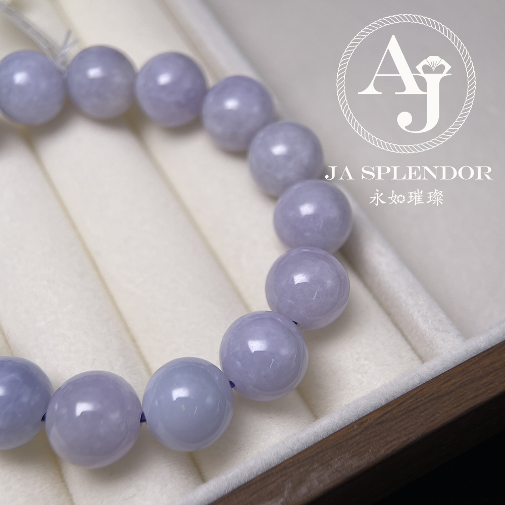 JB-266 天然翡翠A玉-紫圓珠手串(12mm)（旺人緣）